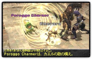 20070121063142