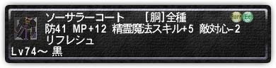 20070318205756