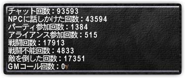 20070511195705